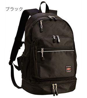 デイパック